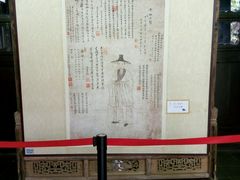 -八大山人梅湖景区