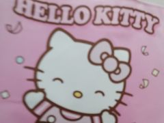 -好利来(紫竹院店)