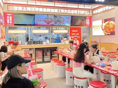 -见味花甲(福田coco park店)