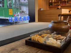 -厦门老字号·旷野茶叶(茶厂直营中山路店)