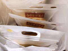 -百香林西点(岐山路店)