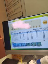 -LESSMORE科技头皮理容中心
