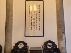 -上海三山会馆