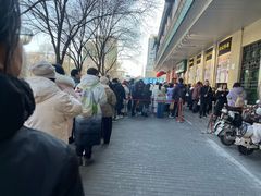 -清真·白记年糕(牛街北口店)