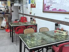 -燊意布拉肠云吞面(中山四路店)