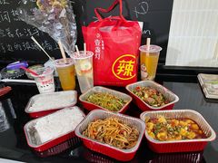 -壹盏灯(惠农店)