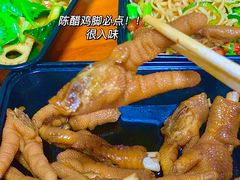 -地标广场
