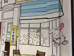 -天虹购物中心(石路店)