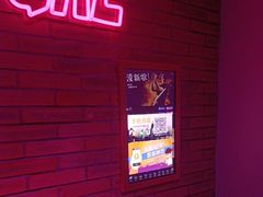 -华熙PARTY匯·量贩KTV(华熙LIVE·528店)