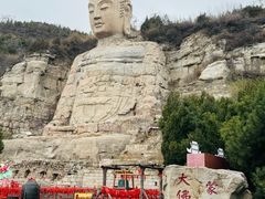 -蒙山大佛景区