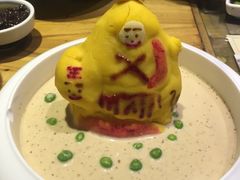 兔爷土豆泥-局气 烤鸭·北京菜(光华路店)