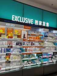 -丝芙兰Sephora