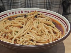 -老王四季抻面(南六东路店)