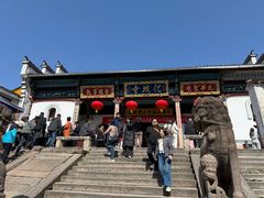 -九华山风景区