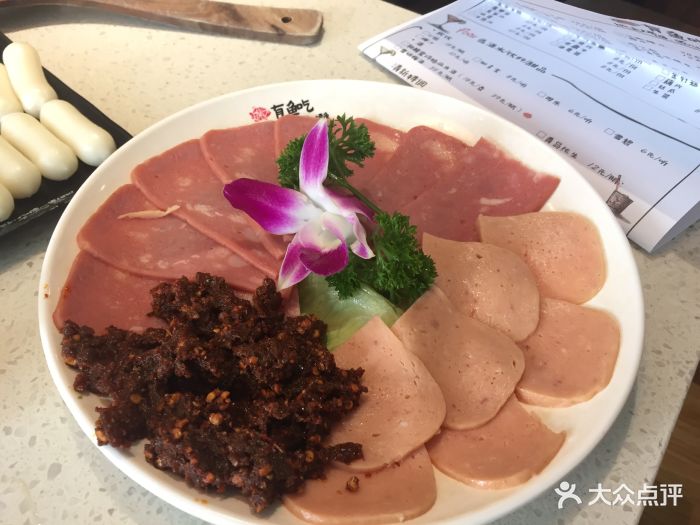 有鱼吃纸上烤鱼(春熙旗舰店)荤菜拼盘图片 - 第2张