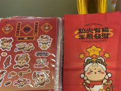 -阿三生煎(正弘城店)