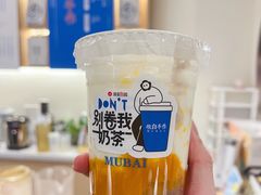 -杭州西湖银泰百货