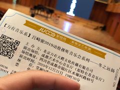 -帝京日语(春熙路旗舰校区)