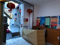 -龙景攀岩(海峡世茂广场店)