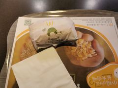 -麦当劳(丽江玉河广场店)