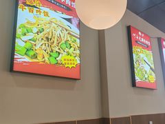 -何永光123鲜牛肉馆(江北万达1号店)