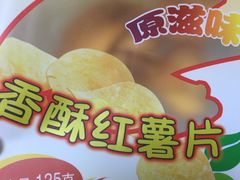 -百果园(长江北路店)