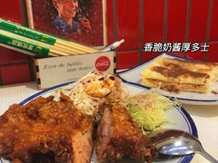 -食运茶餐厅(文化宫店)
