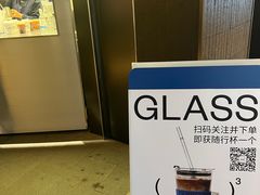 -CUBIC3三立方咖啡(西岸凤巢店)
