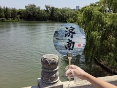 -济南大明湖景区