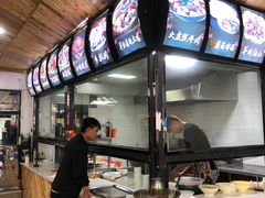 -最心疆拌面·抓饭·烧烤