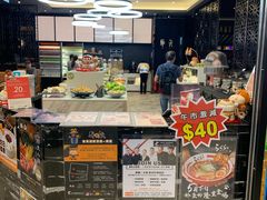 -牛气(将军澳中心店)