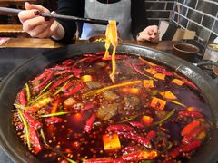 牛油锅底-较场口火锅(九街店)