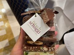 -Laderach 莱德拉(上海环贸iapm店)