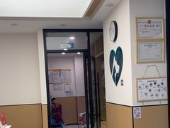 -瑞派康怡24h宠物医院·犬猫医疗中心·微创绝育(瑞景分院)