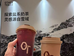 -合肥万象城