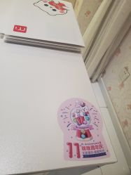 -咪咪比基尼脱毛专业店