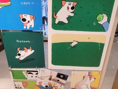 -开元商城(西旺店)