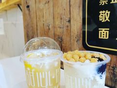 -甜心闲生传统手工冰粉(太古里店)