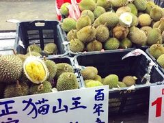-榴莲一条街