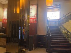 -世新养生馆(福马路店)
