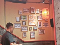 -山四砂锅(太原钟楼街店)