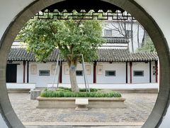 -南园(太仓市)