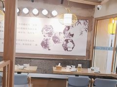 -全牛匠·乐山跷脚牛肉(新中关店)