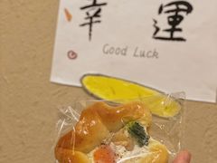 -胖虎打面团(九眼桥店)