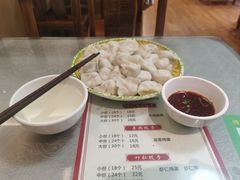 -军嫂饺子馆(岳家寨小区店)
