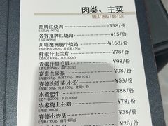 -赛德大酒店(邗江中路店)