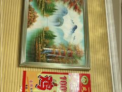 -惠爱餐厅