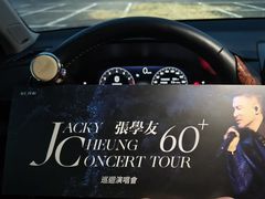 -梦之蓝青奥体育公园体育馆