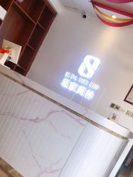 -私家美林护肤造型