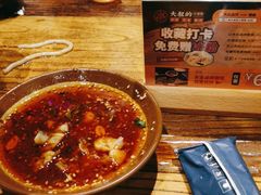 -串大叔炭火烤串·鸡西大冷面刀削面(总店)